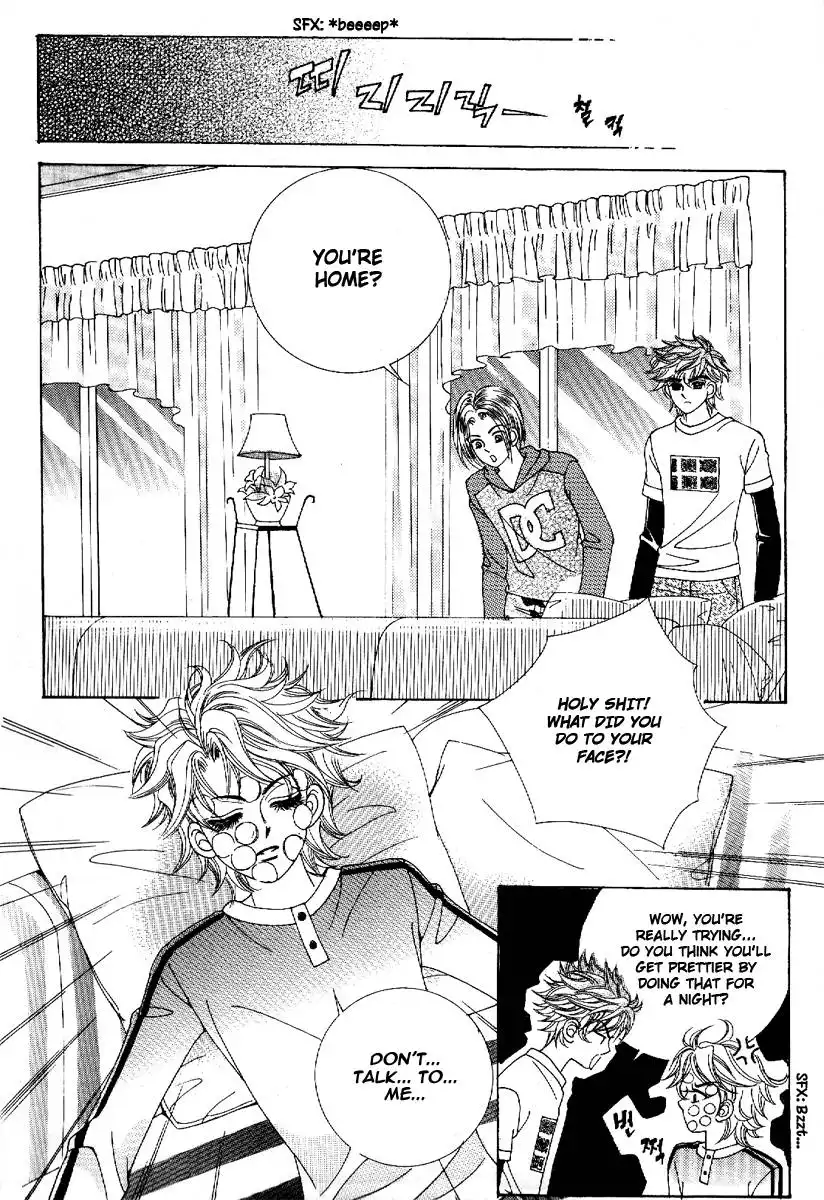 Boy of the Female Wolf Chapter 49 17